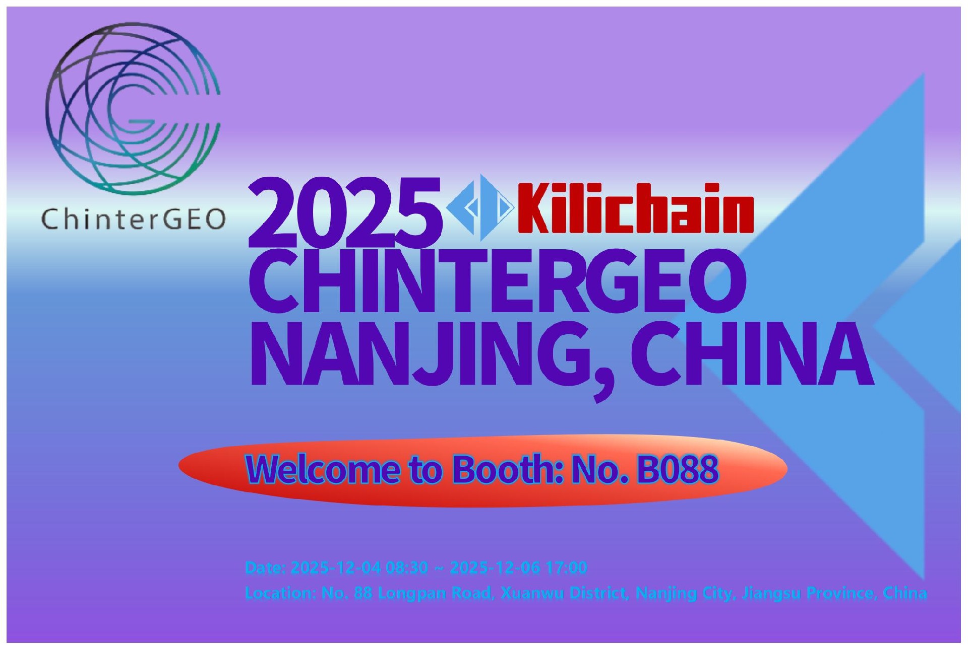 展会邀请卡_Sheet1 (5).jpg